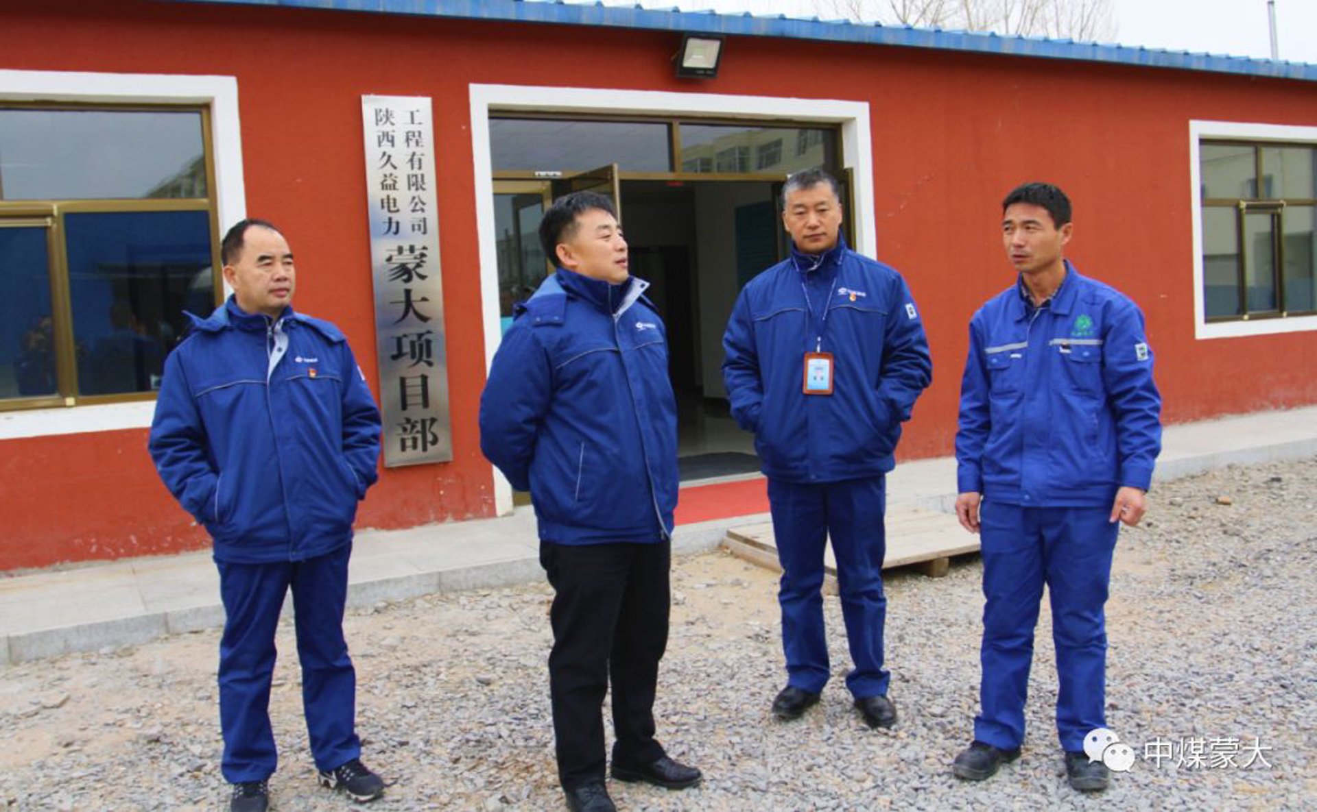 高压开关柜在电力系统中的应用与选型全解析